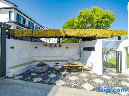 Huguang Shiyu Homestay