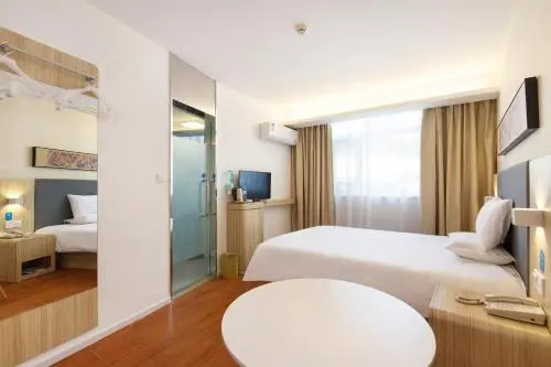 Hanting Hotel Nanchang University Qian Lake
