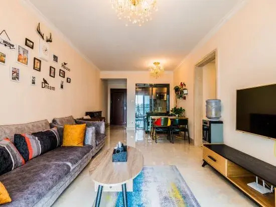 Qifu Holiday Apartment