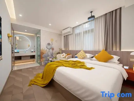 Lily Smart Smart Homestay (USTC)