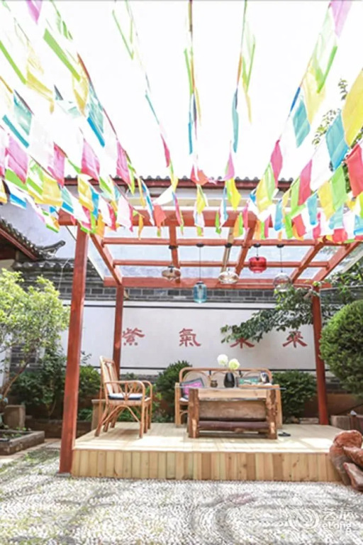 Nirvana Guesthouse
