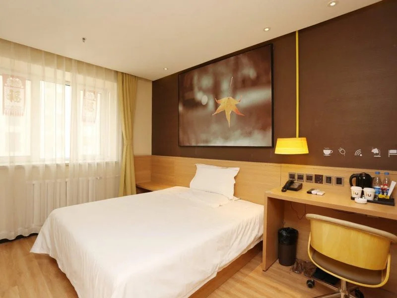IU Hotel Tianjin Xiqing Zhong Bei Zhen Branch