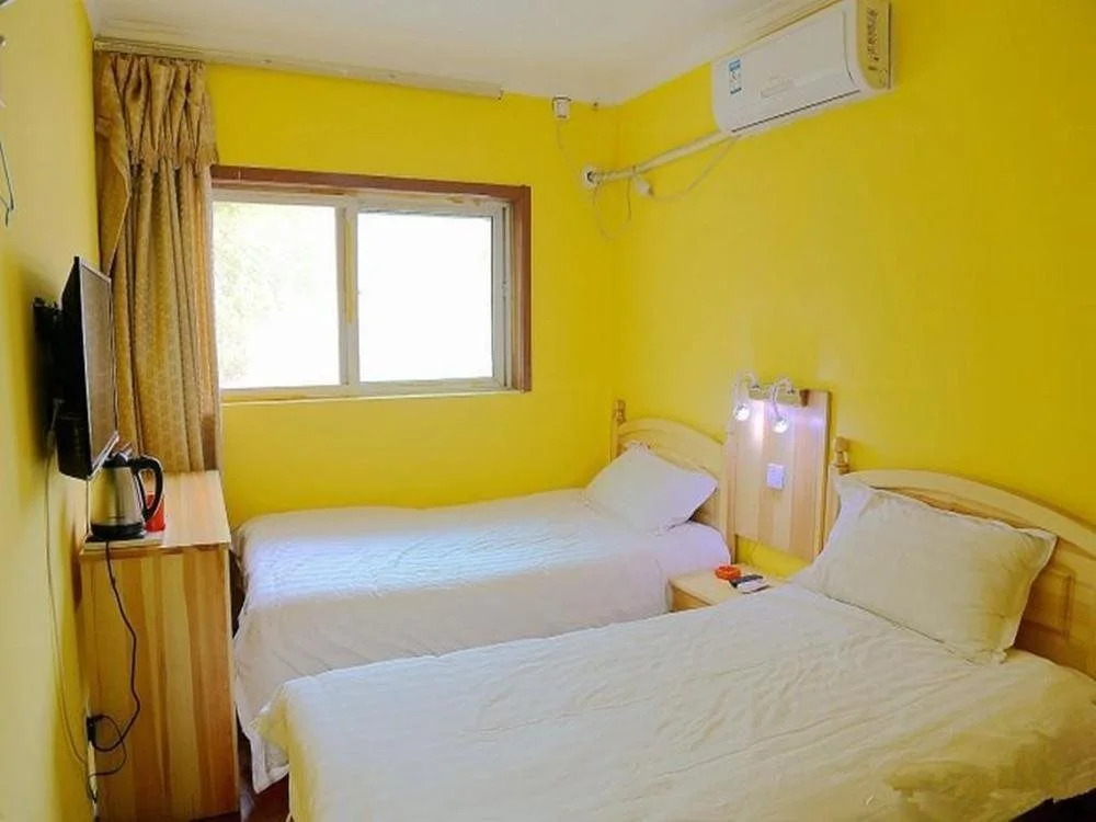 Haoyu Hotel - Beijing