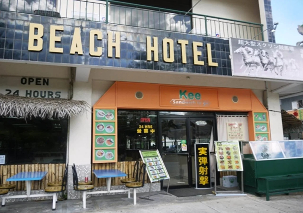 Micro Beach Hotel