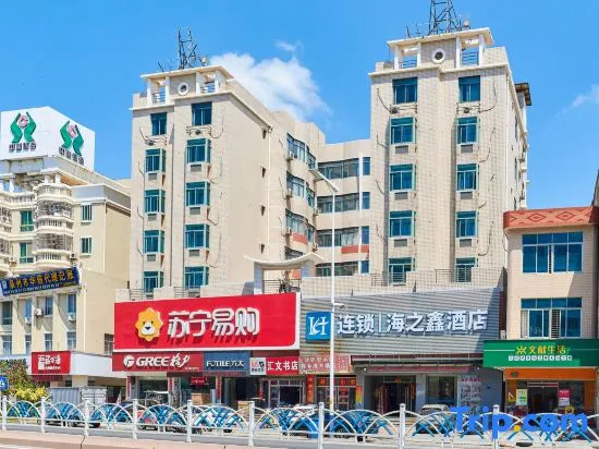 Huian haizhixin hotel