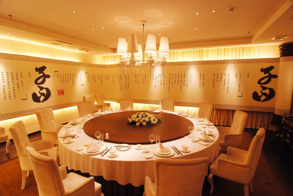 Yantai Yizhengyuan Hotel