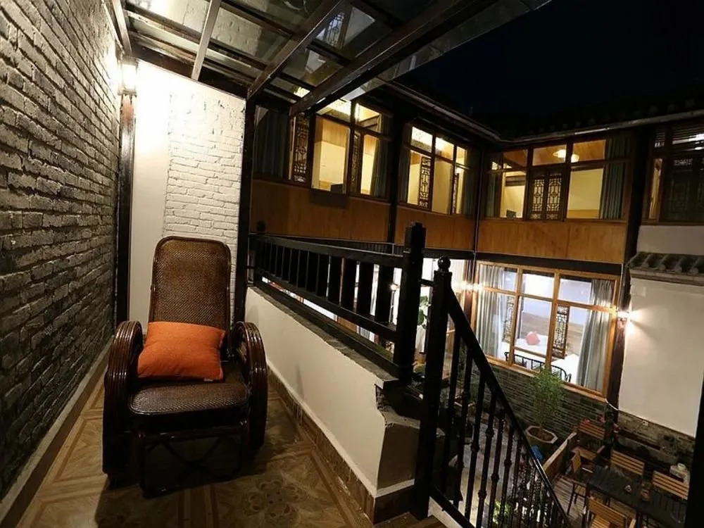Heshun Sanjidi Hostel Tengchong