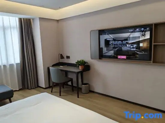 Mujiangnan Hotel (Changzhou Jintan Huaxia Bus Station Yaohan Branch)