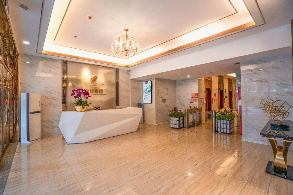 Golden Leaf Cara Holiday Apartment (Guangzhou Yonghe Development Zone)