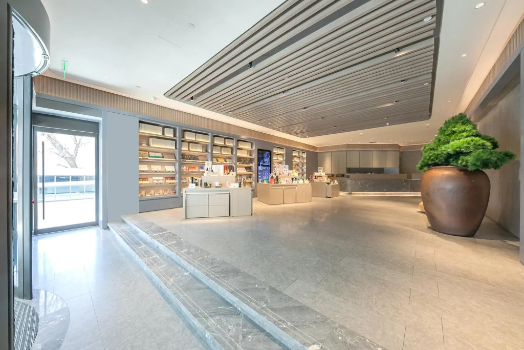JI Hotel Beijing Huilongguan