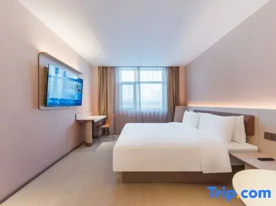 HanTing Hotel (Hengshui High School)