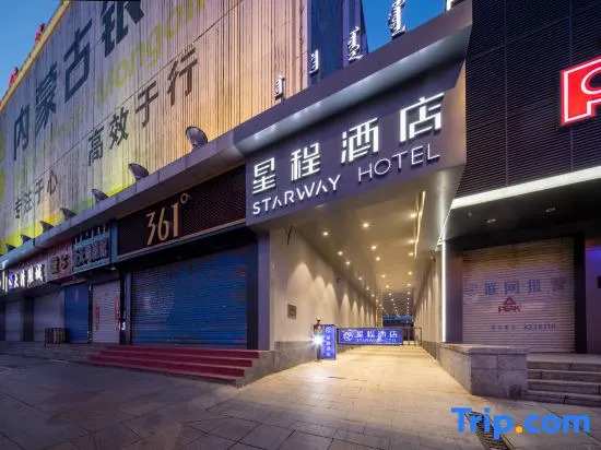 Starway Hotel (Tongliao Mingren Avenue)