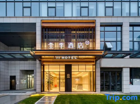 JI Hotel (Hangzhou Yunhe Gongchenqiao)