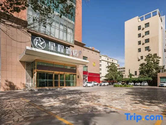 Starway Hotel (Korla Huijia Times Square)