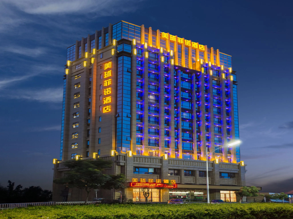 MeiQiu-Fino Hotel