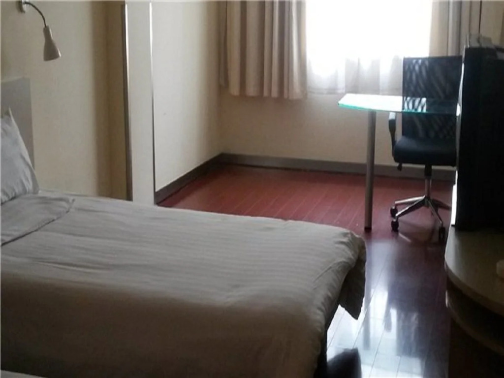 Hanting Hotel Shanghai Shangnan Metro Station