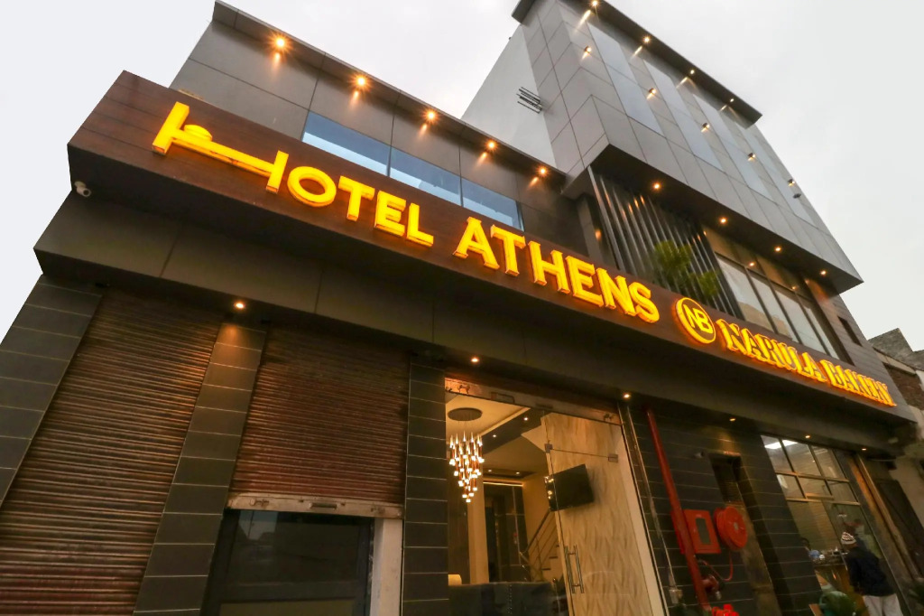 HOTEL ATHENS , a boutique hotel