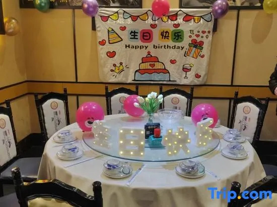 Boyu Zhixiang Hotel (Sangyuan Square Branch, Dongcheng Street)