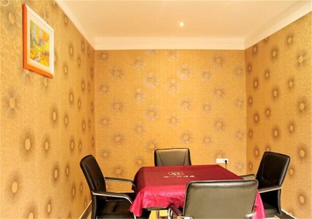 Xinling Business Hotel
