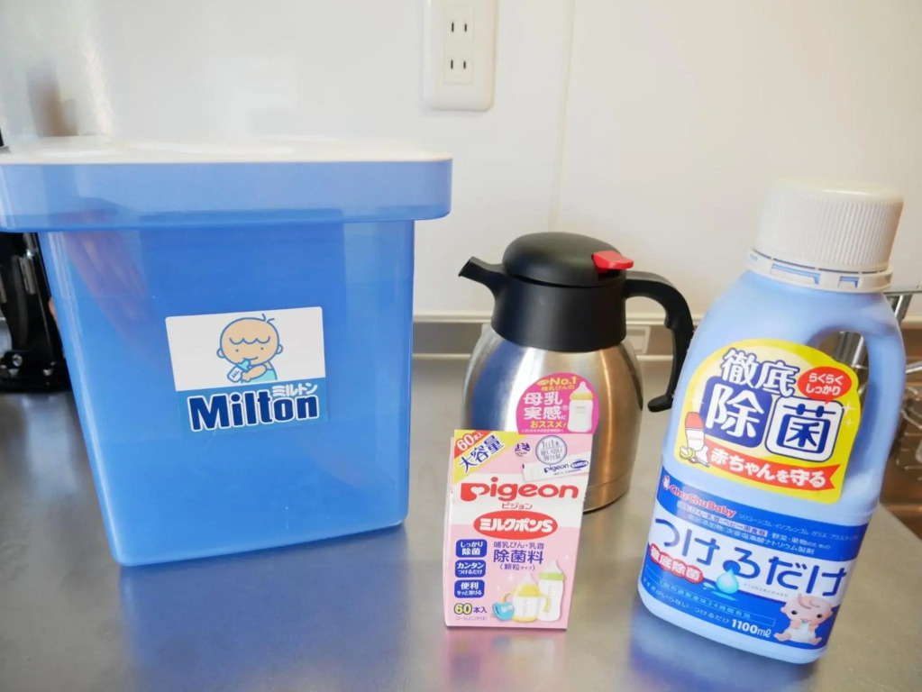 子供部屋のある一棟貸し奄宿り Amayadori