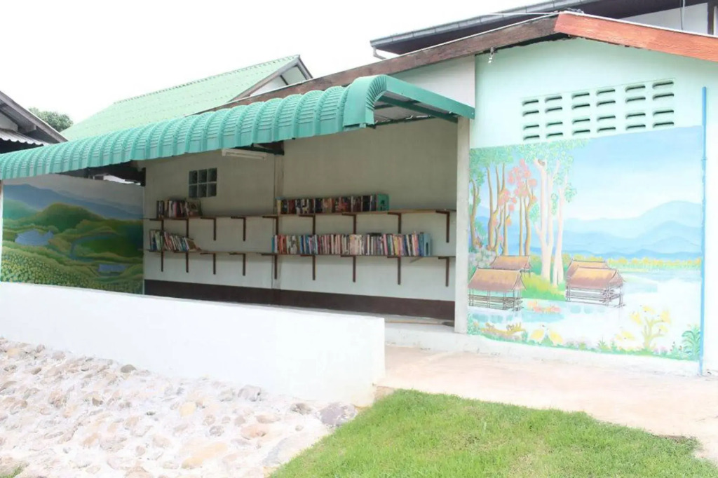 Sarm Mork Guest House