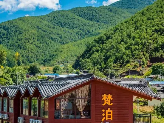 Fanbo Hotel