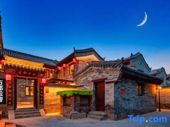 Yifang Yunjing · Gudu Yunshe · Zen Courtyard Homestay (Datong Ancient City Huayan Monastery)