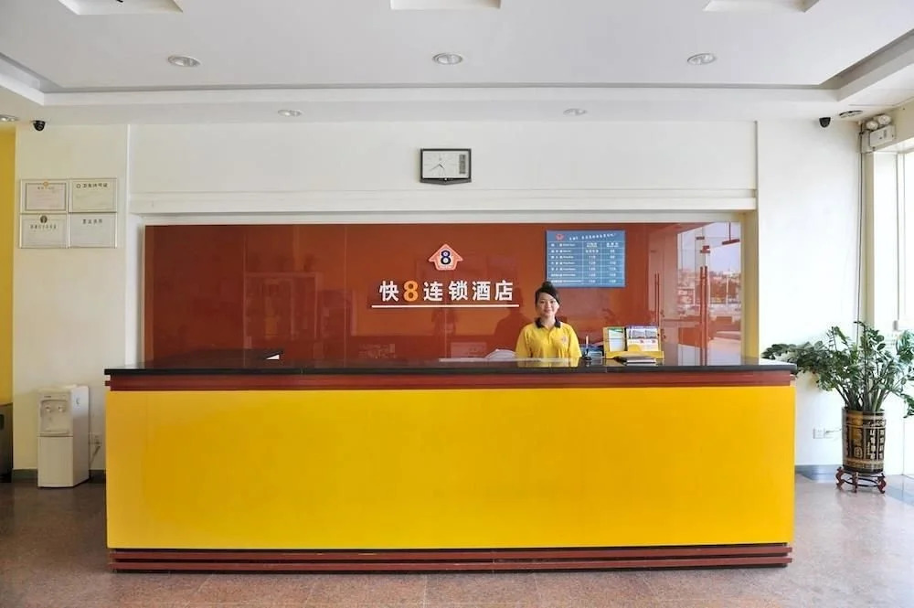 Super 8 Hotel - Shiyan Theater Sehnzhen