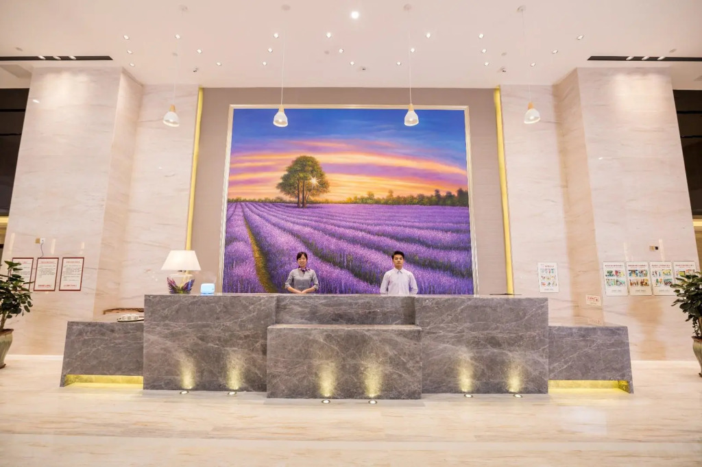 Lavande Hotel Dongguan Changan Fu Lake