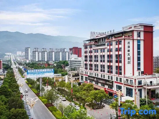 Qifeng Hotel