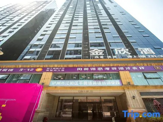 OMGDhotel