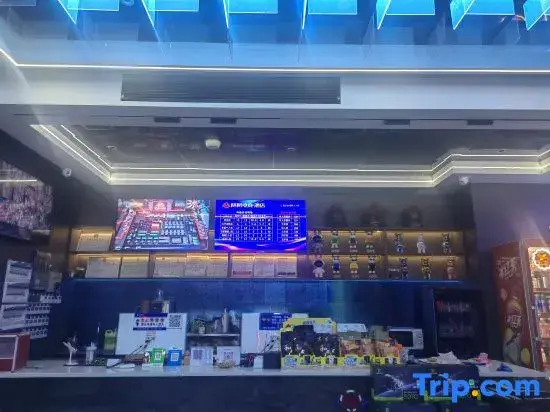 Momo E-Sports Hotel
