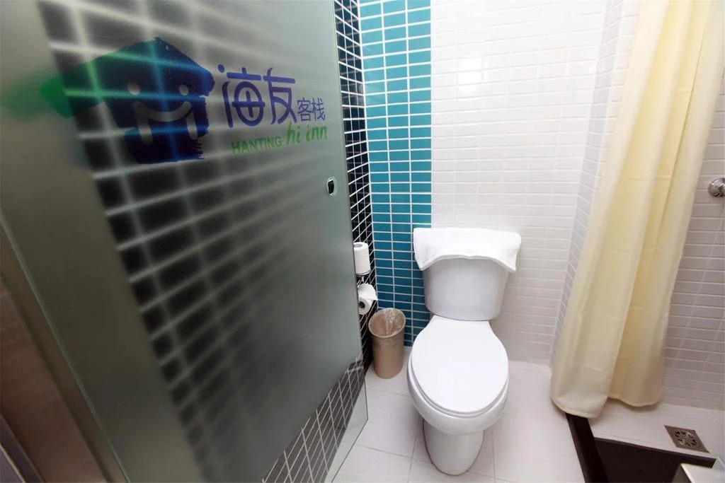 Hi Inn Fuzhou Gongye Road Baolong