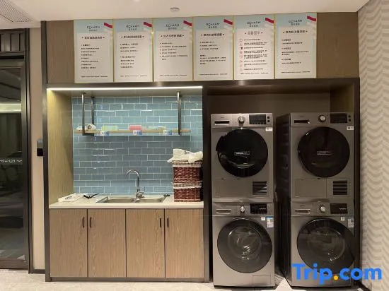 Yishang Hotel (Guangzhou Huadu Sunac Business College)