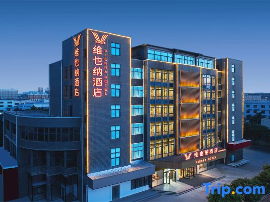 Vienna Hotel Zhengzhou University New Campus Wutong Street Metro Station Store