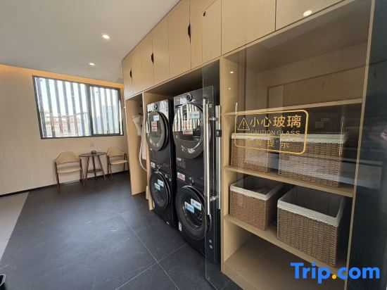 Yimi S Hotel (Guangzhou Tianhe Park Huajing Road Subway Station Branch）
