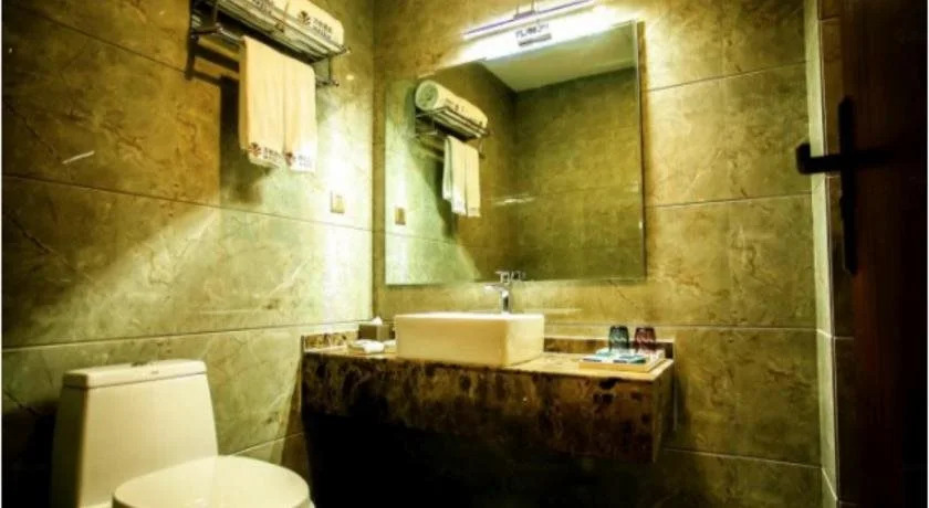 Baotou Wassim Hotel Convention and Exhibition Center