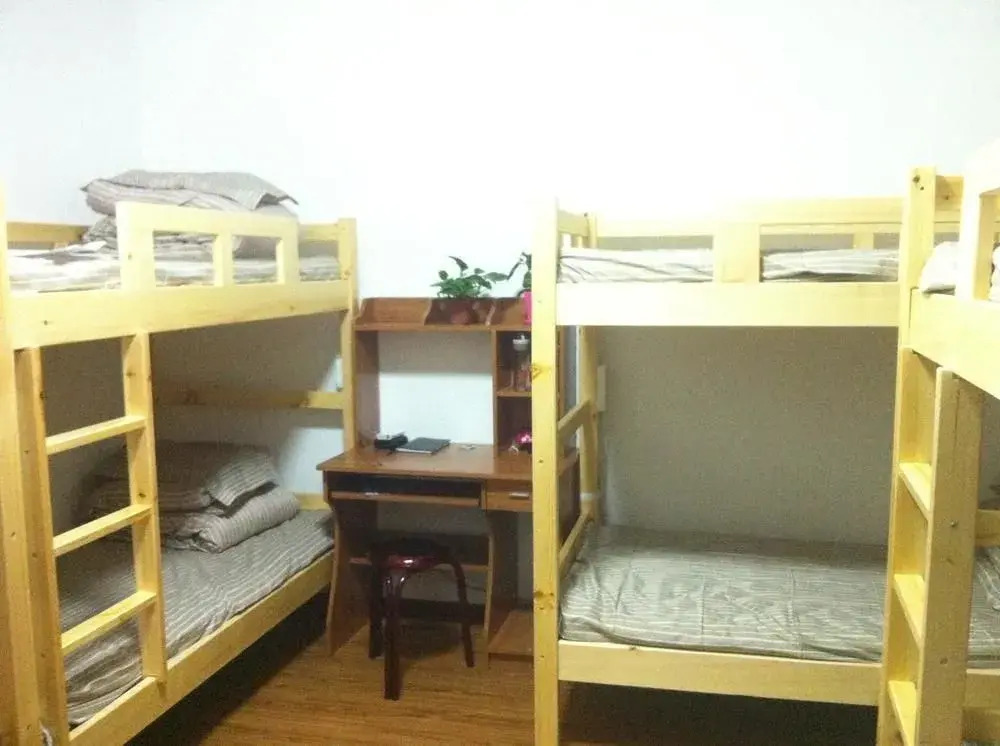 Beijing Qingguo International Youth Hostel