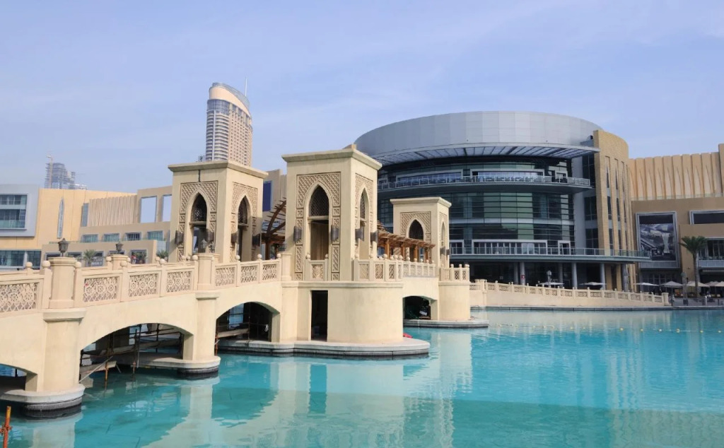 Address Dubai Mall