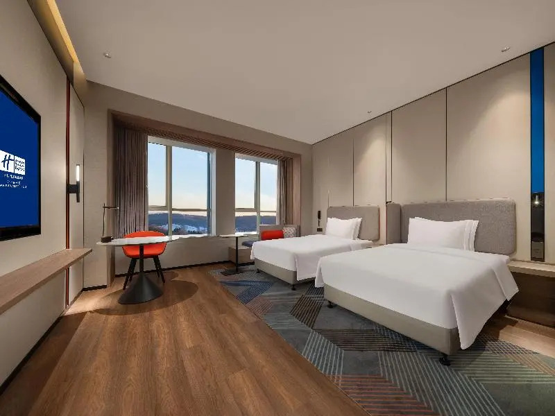 Holiday Inn Express Liaoyuan Economic Dev Zone by IHG
