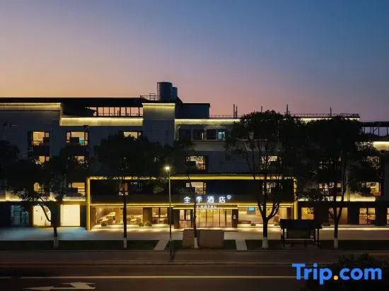 Ji Hotel (Shanghai Zhujing Town Zhufeng Highway Branch)