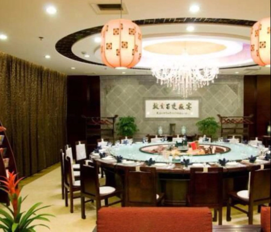 Huangshan Tiandu International Hotel