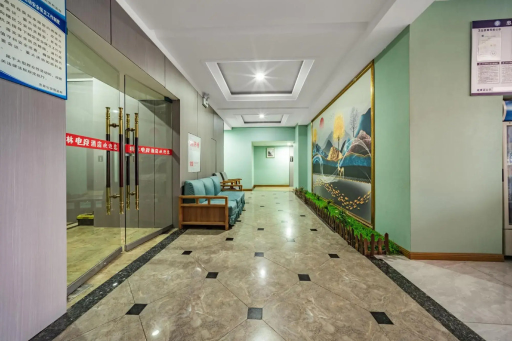 Zhongxian Qiaolin Hotel