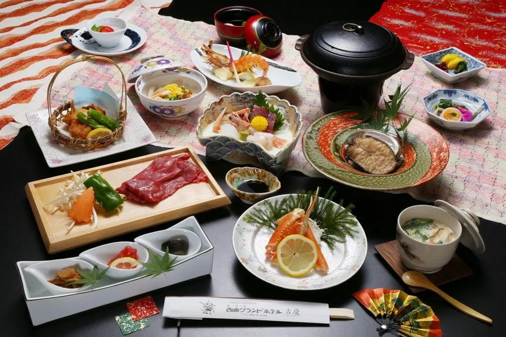 Nishiura Grand Hotel Kikkei