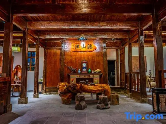 Ban Shanyao Homestay