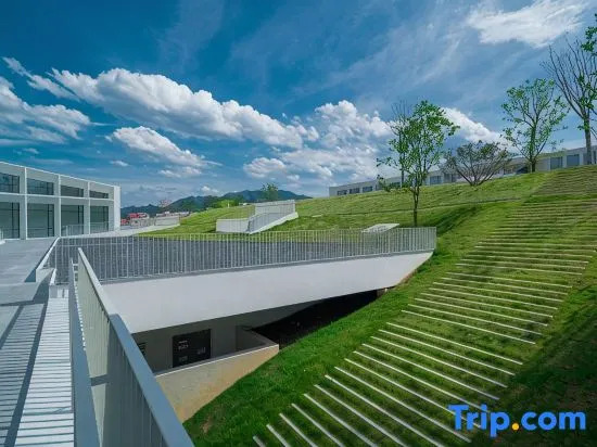 Jiande Aviation Town Maison New Century Resort Hotel（Zhejiang Aviation Industry Research Base）