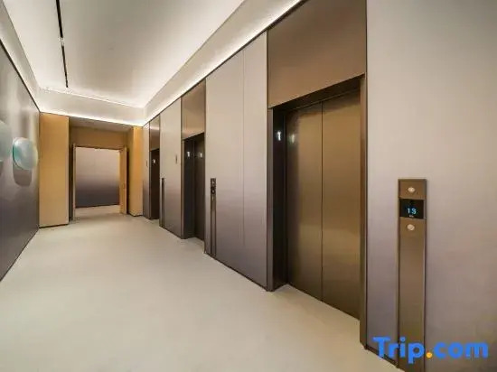 JI Hotel (Harbin Pingfangqu Government Songhua Road)