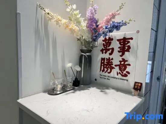 Hi Heart Apartment (Dongguan Chashan Railway Station Branch)