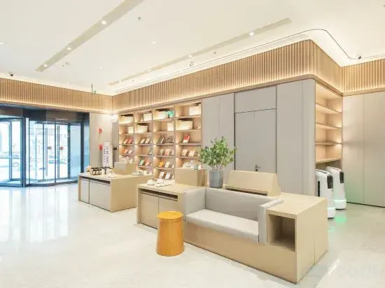 JI Hotel (Qingyang Huifeng Shang Yuan)