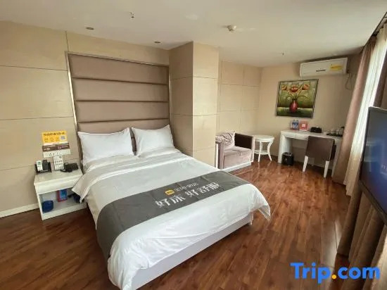 MengDao Holiday Hotel(Yichang China Three Gorges University)